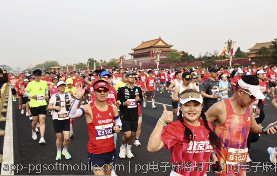 pg电子麻将胡了（pg电子麻将胡牌概率提升指南）